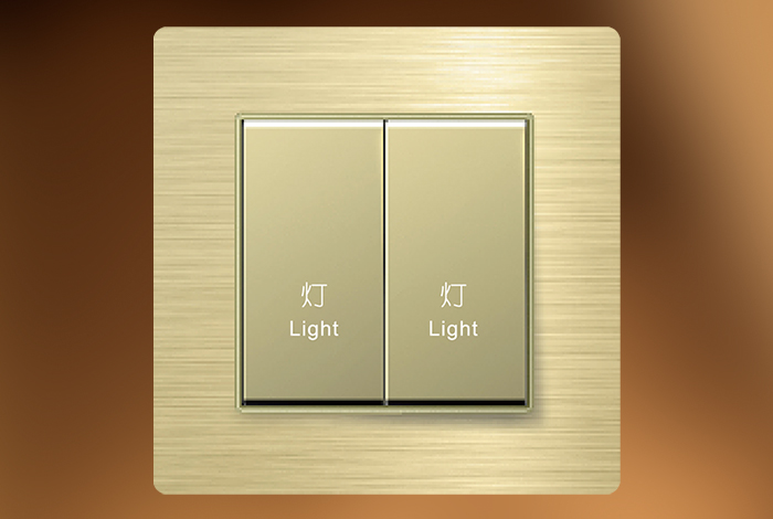 风尚系列双键开关控制器