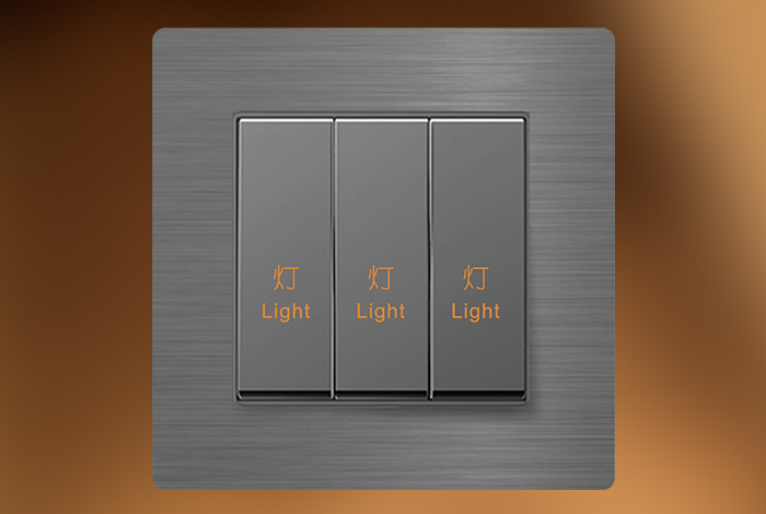 风尚系列三键开关控制器