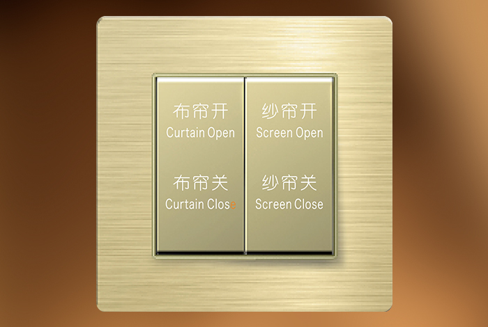 风尚系列双层电动窗帘控制器 系列：风尚